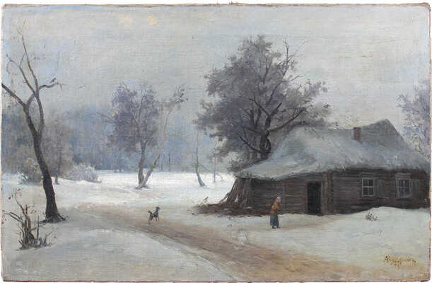 Кудрин А.. Зимняя сторожка